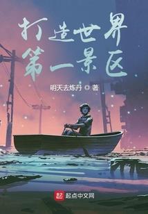 怎么当魔兽世界团长啊