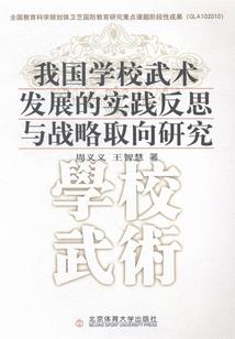 009电梯迷情小游戏