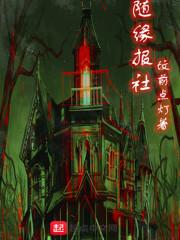 不灭之王加什么属性攻击