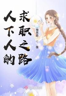 妙玩小游戏破解版下载