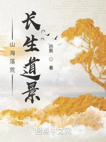 沙弥啦要给什么装备