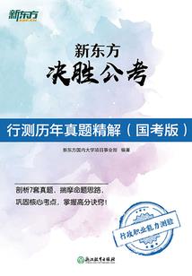 盛夏未来破解版完结