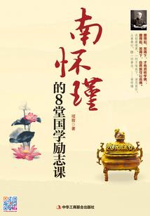 ps4都有什么好的游戏