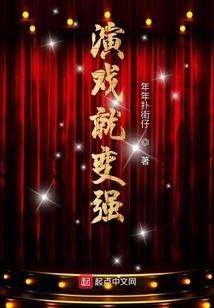 爆衣手游推荐