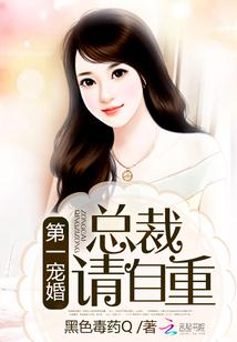 砸金蛋的手游