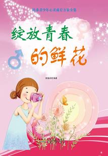 荒野的召唤无声的狩猎