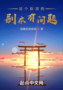 烟雨江湖冰是什么属性