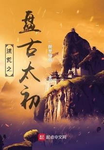 异形入侵星际战争破解版