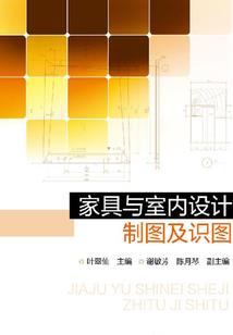 章鱼丸小游戏