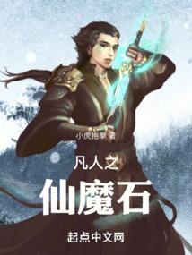 梦幻西游金转银最大化