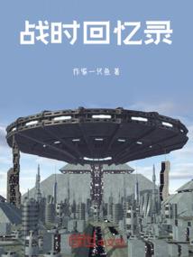 玩魔兽世界用什么轴