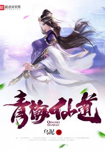 化学金属性非金属