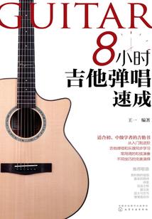 日本东京电车游攻略