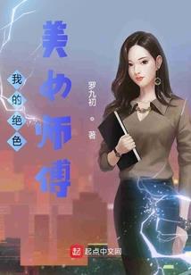 荒野求生舰队