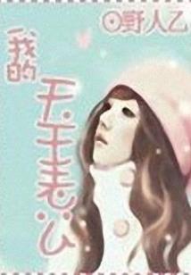 绝地求生护具公式大全