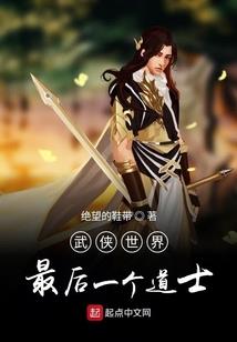 塞尔达mod简介