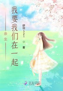 荒野乱斗高估的英雄是谁