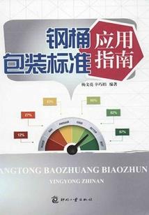 绝地小时截图