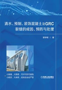 阴阳师般若能练吗知乎