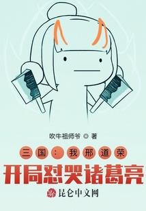 魔兽世界赛季服元素之土