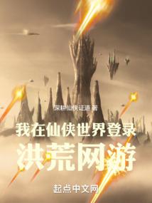 ps4硬盘区别