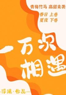 显示游戏帧数的软件