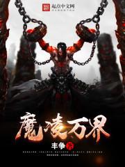 英雄战力lol