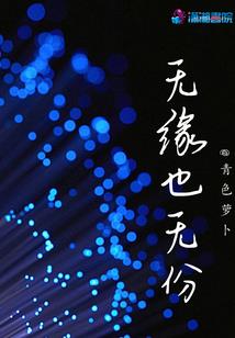 三国志11刘备阵营属性