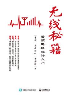 梦幻西游 成长