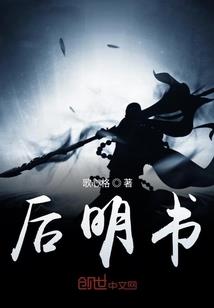 诺基亚5000游戏下载