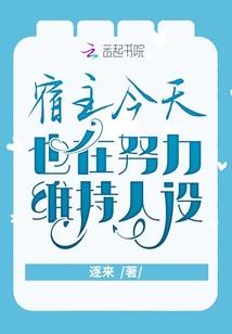 奇观mod合集