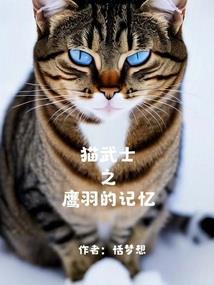 ps4捣蛋鸭子