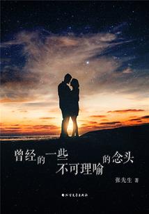 船破解版游戏盒子下载