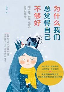 玩lol高的配置