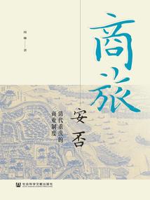 广汉三星堆逛展攻略
