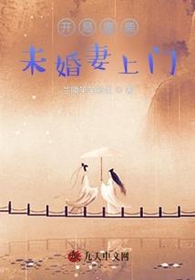 控制ps4攻略