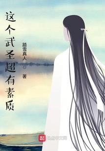只铁《短线英雄》