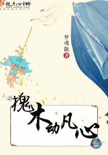 手游俱乐部需要干些啥