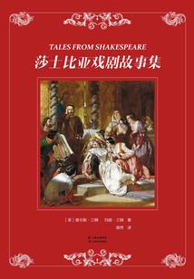 太极天帝剑带什么属性好
