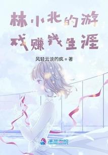 阴阳师映荷观绛