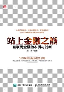 倍的五行属性是属什么