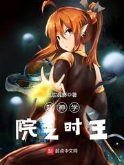 ps4铲子英雄