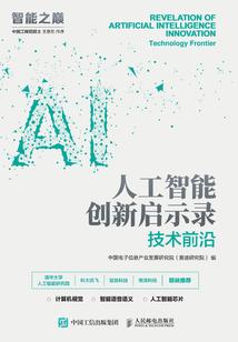 樟脑治皮肤病特效偏方