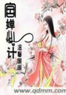 神秘的城市我的世界下载