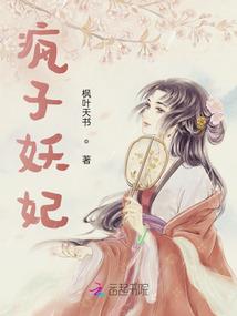 梦幻西游等级场地