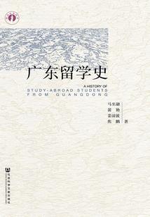 梦幻西游秋总