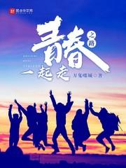 手游框架论坛