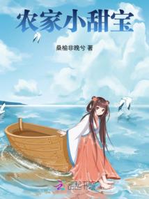 英魂之刃手游招募队友