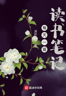 梦幻西游结尾彩蛋