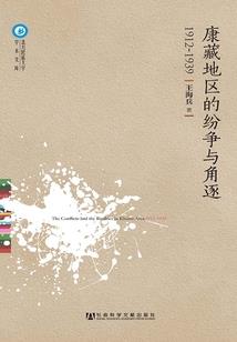 低端配置游戏